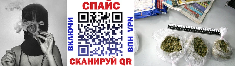 БУТИРАТ жидкий экстази  наркошоп  мега ссылка  Калининец 