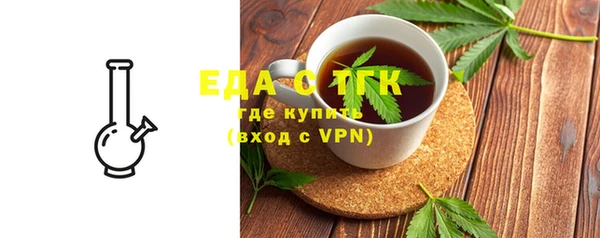 гидропоника Белоозёрский