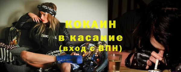 гидропоника Белоозёрский