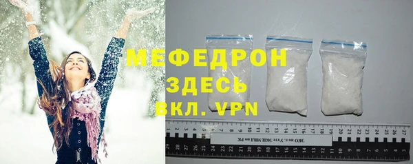 спиды Беломорск