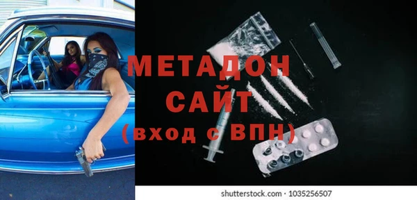 герыч Баксан