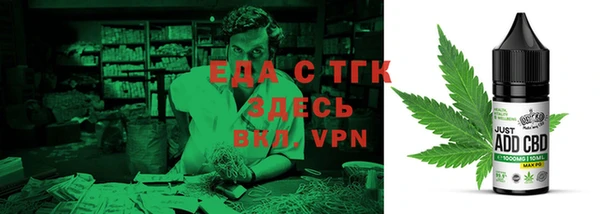 гидропоника Белоозёрский