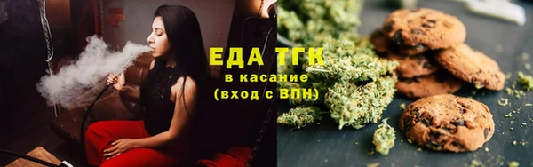 марки nbome Белокуриха