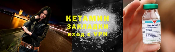 гидропоника Белоозёрский