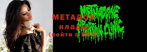спиды Беломорск