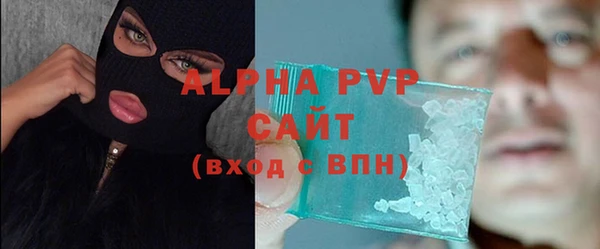 гидропоника Белоозёрский