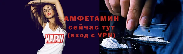 гидропоника Белоозёрский