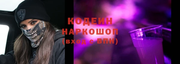 гидропоника Белоозёрский
