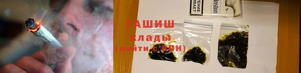 спиды Беломорск