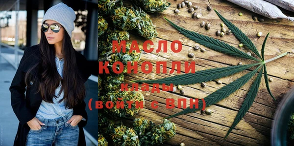 спиды Беломорск