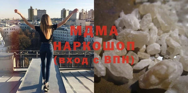 спиды Беломорск