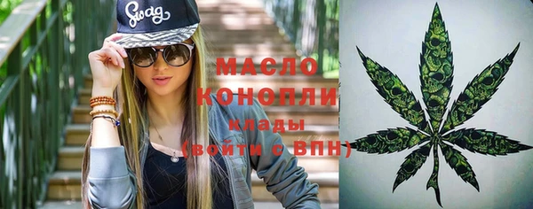 гидропоника Белоозёрский