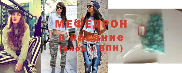 спиды Беломорск