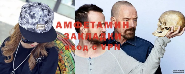 гидропоника Белоозёрский