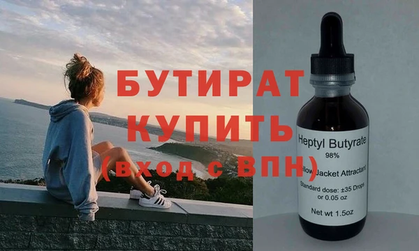 гидропоника Белоозёрский
