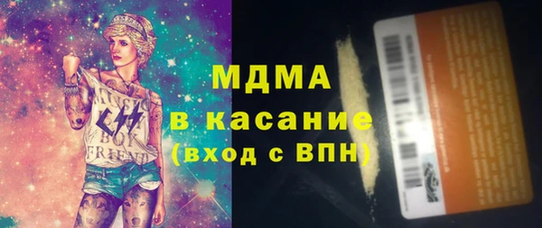 гидропоника Белоозёрский