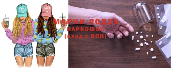 спиды Беломорск
