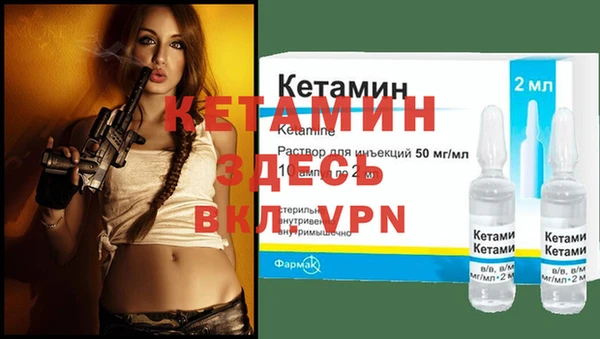 спиды Беломорск
