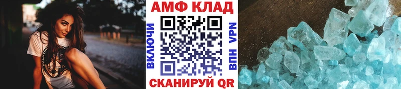 сколько стоит  блэк спрут зеркало  Метамфетамин витя  Калининец 