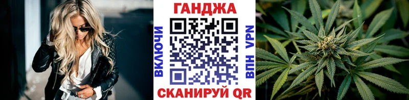 Шишки марихуана VHQ  где купить наркоту  МЕГА вход  Калининец 